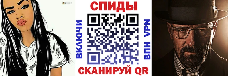 Amphetamine Розовый  купить закладку  Талица 