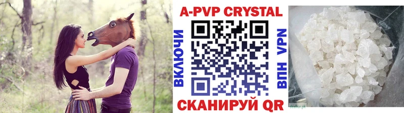 Alpha-PVP мука  Талица 