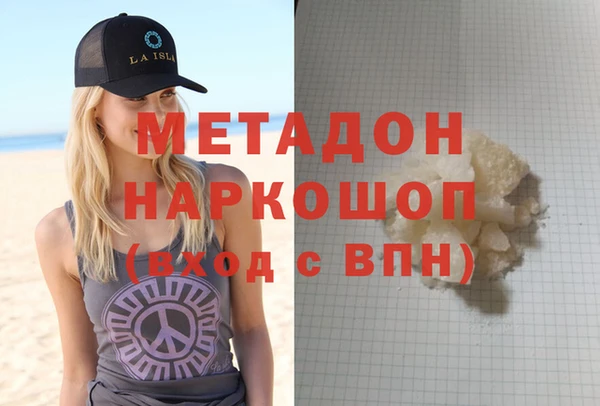 героин Алзамай