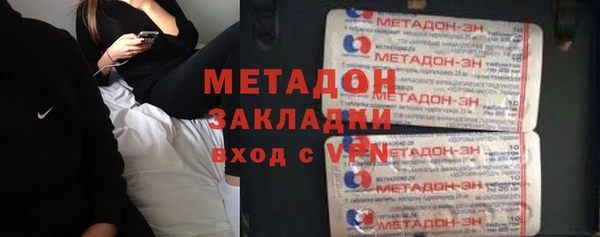 первитин Алексин