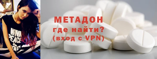 героин Алзамай