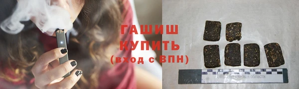 прущая мука Алексеевка