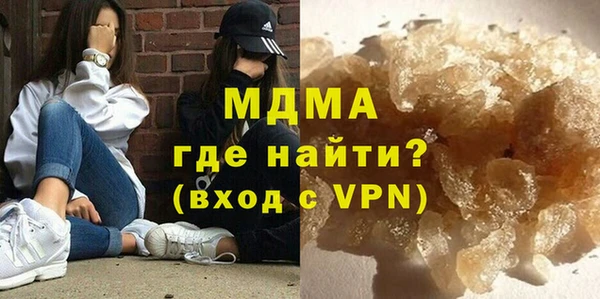 прущая мука Алексеевка