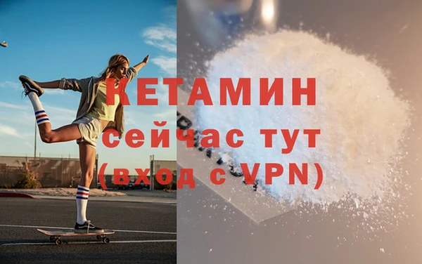 марки nbome Абдулино