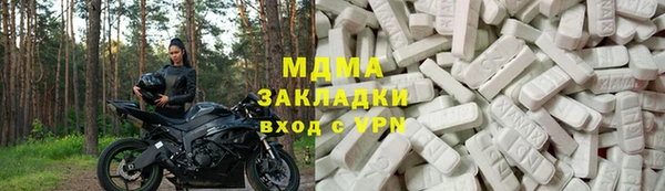 героин Алзамай