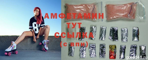 СК Абаза