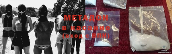 героин Алзамай