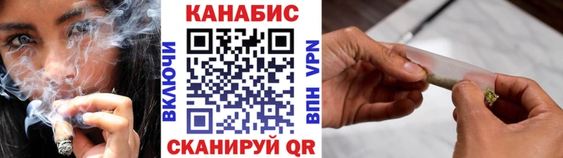Конопля конопля  ссылка на мегу   Талица  где купить наркоту 